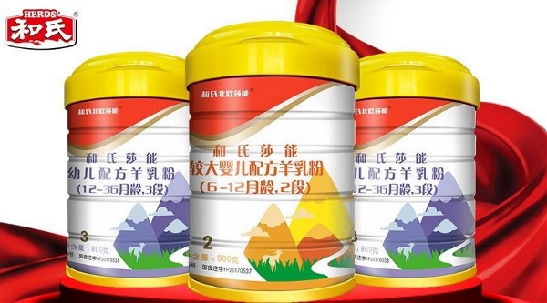 ���Ͻ��ġ����족ף��2019�H���Ҹ� �F(tu��n)�A���M(m��n)��