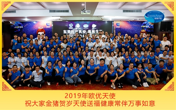 2019��W��(y��u)��ʹף��ҽ��i�R�q��ʹ�͸����������f(w��n)������