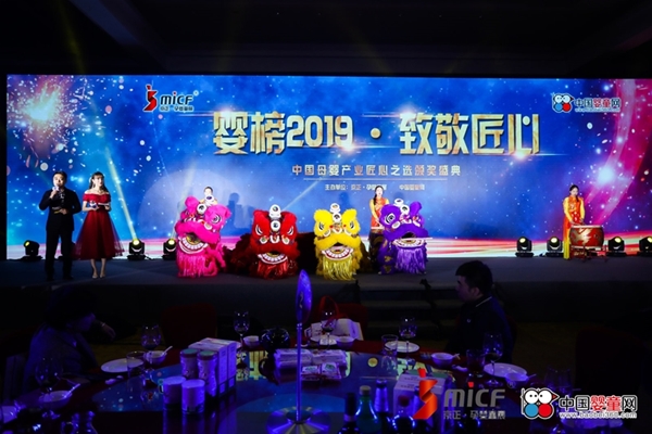 �¾�������ף�R���2019•�Ї�ĸ��a(ch��n)�I(y��)����֮�x�C����Y�ɹ����_