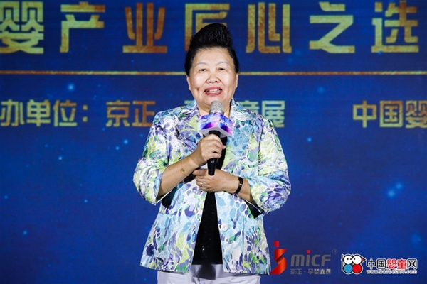�¾�������ף�R���2019•�Ї�ĸ��a(ch��n)�I(y��)����֮�x�C����Y�ɹ����_