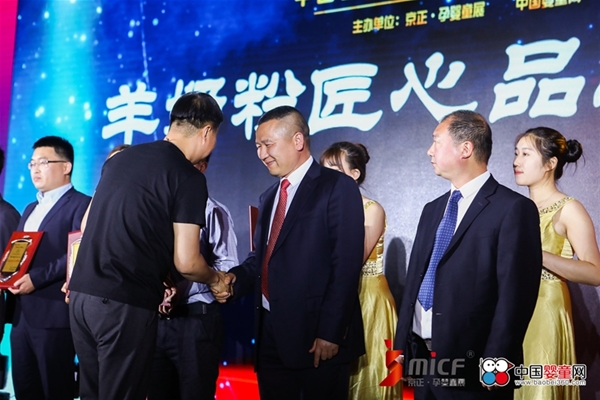 �¾�������ף�R���2019•�Ї�ĸ��a(ch��n)�I(y��)����֮�x�C����Y�ɹ����_