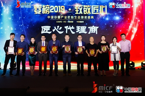 �¾�������ף�R���2019•�Ї�ĸ��a(ch��n)�I(y��)����֮�x�C����Y�ɹ����_