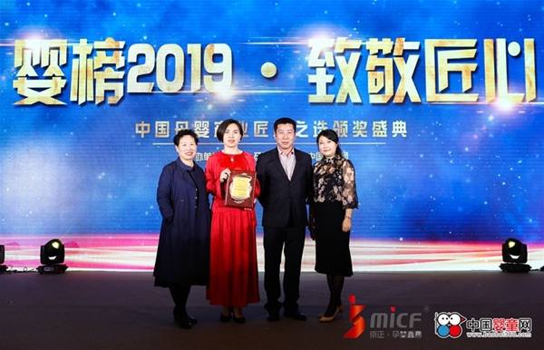 �¾�������ף�R���2019•�Ї�ĸ��a(ch��n)�I(y��)����֮�x�C����Y�ɹ����_