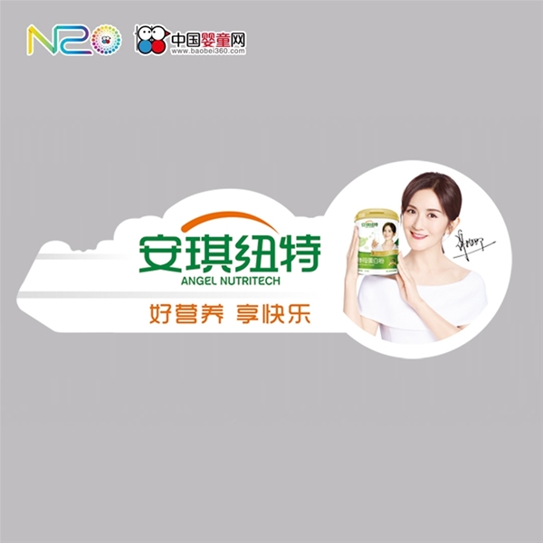 �Ї�ĸ��I�B(y��ng)N20��ӑ�� �׌ú��ĳɆT���[
