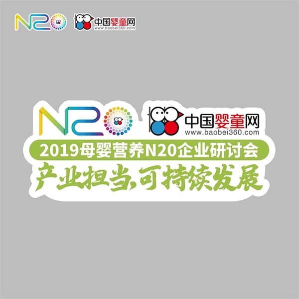 �Ї�ĸ��I�B(y��ng)N20��ӑ�� �׌ú��ĳɆT���[