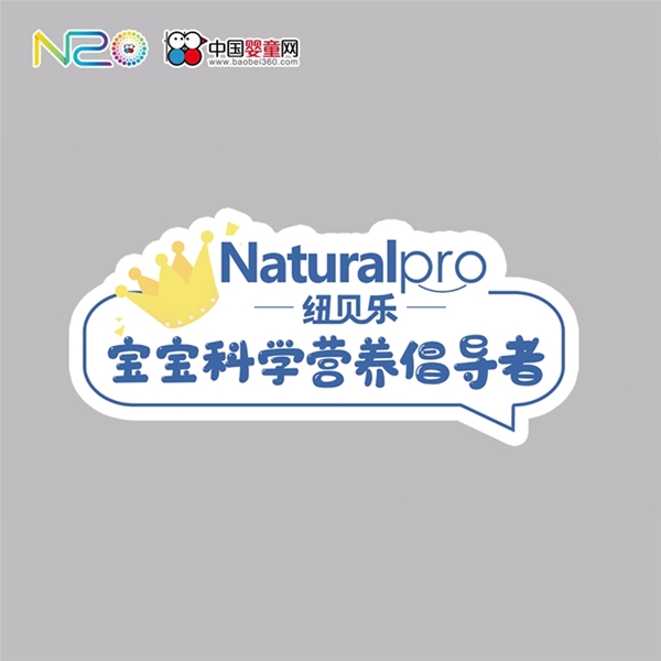 �Ї�ĸ��I�B(y��ng)N20��ӑ�� �׌ú��ĳɆT���[