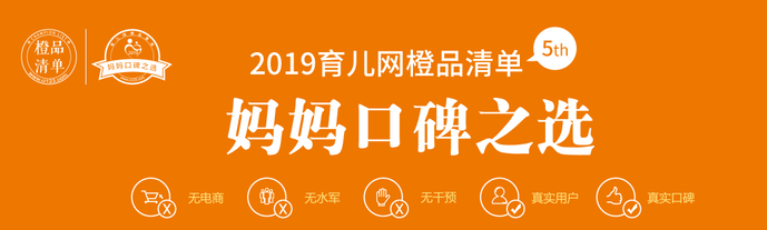 �����e�^��2019CBME4�����c�������W(w��ng)�y��Ʒ����\�͋���֮�x