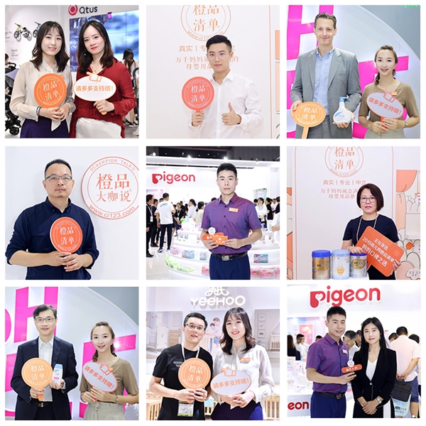 �����W(w��ng)��Ʒ���ϯ��2019CBME ȫ��λ�\�͋����ڱ�֮�x �\�͋���֮�x �����W(w��ng)�y��Ʒ���ϯ��2019CBME