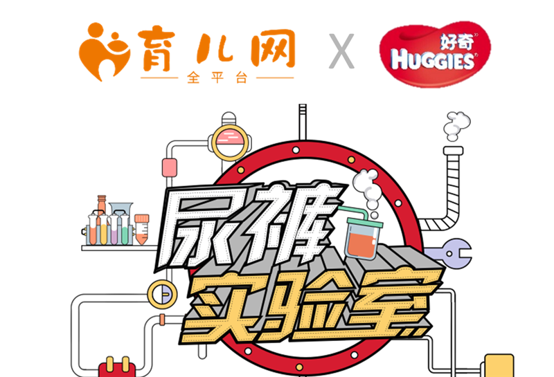 �����W(w��ng)�@2019CBME AWARDS���(xi��ng)��(ji��ng)  ��(chu��ng)��(n��i)�ݠI(y��ng)�N����Ʒ����