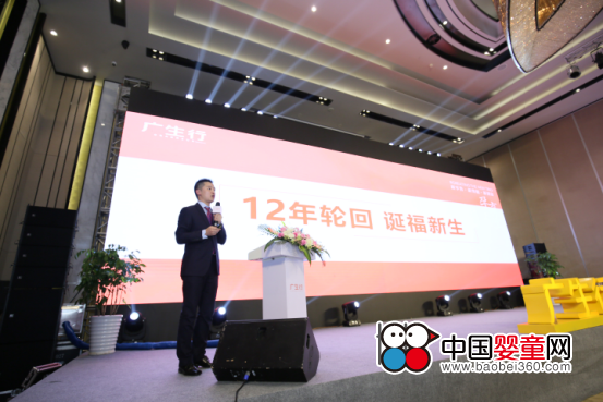 �V�����e�k��(zh��n)�԰l(f��)��������ĸ��������ģʽ�D��