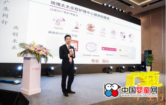 �V�����e�k��(zh��n)�԰l(f��)��������ĸ��������ģʽ�D��