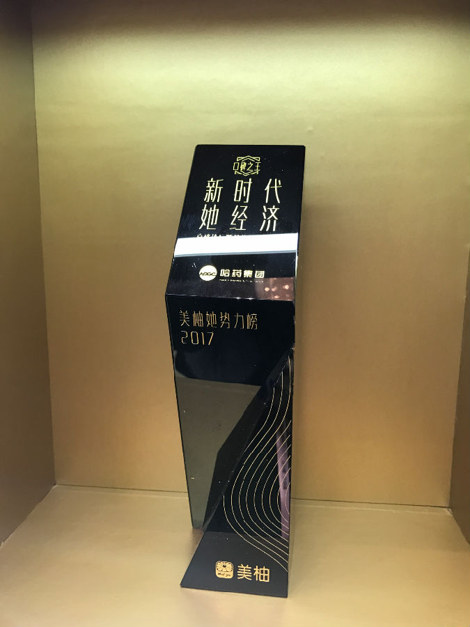 ϲ��(b��o)��ĸ���ИI(y��)ʢ���C��(ji��ng)����ˎ�o(h��)ͮ�ի@�H�S