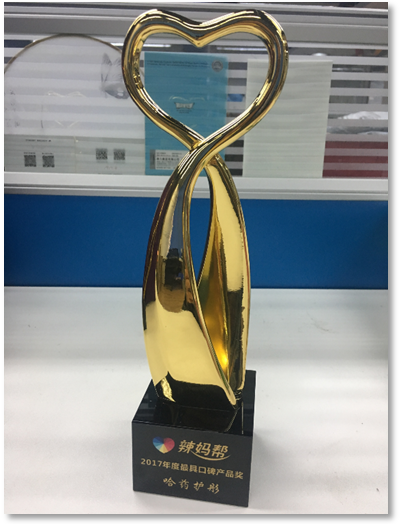 ϲ��(b��o)��ĸ���ИI(y��)ʢ���C��(ji��ng)����ˎ�o(h��)ͮ�ի@�H�S