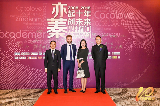 ���ࡱ��ʮ�������衱��(chu��ng)δ��(l��i)��