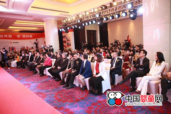 ���ࡱ��ʮ�������衱��(chu��ng)δ��(l��i)��