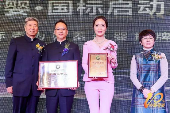 ���ࡱ��ʮ�������衱��(chu��ng)δ��(l��i)��