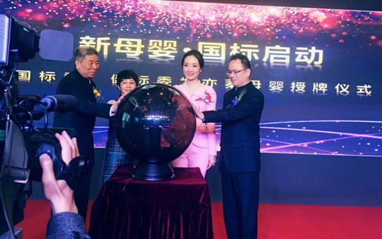 ���ࡱ��ʮ�꣬���衱��(chu��ng)δ��(l��i)��