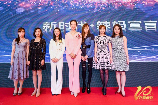 ���ࡱ��ʮ�������衱��(chu��ng)δ��(l��i)��