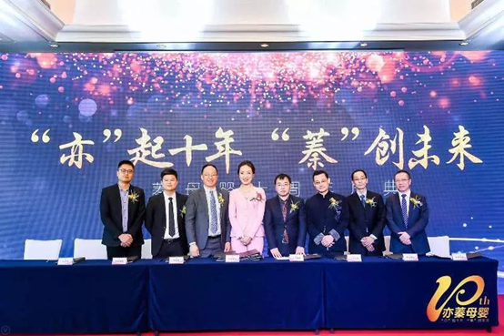 ���ࡱ��ʮ�������衱��(chu��ng)δ��(l��i)��