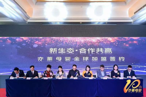 ���ࡱ��ʮ�������衱��(chu��ng)δ��(l��i)��