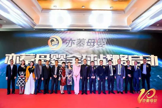 ���ࡱ��ʮ�������衱��(chu��ng)δ��(l��i)��