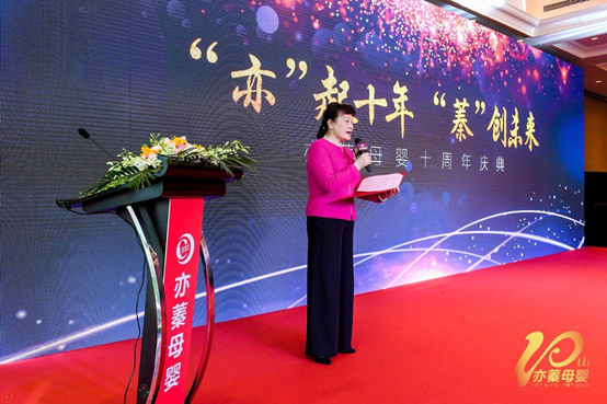 ���ࡱ��ʮ�������衱��(chu��ng)δ��(l��i)��