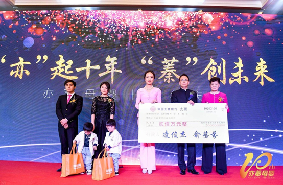 ���ࡱ��ʮ�������衱��(chu��ng)δ��(l��i)��