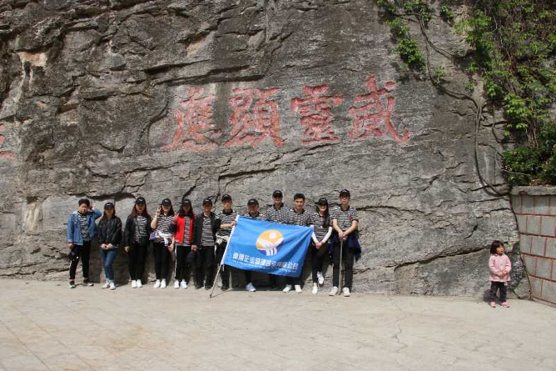 ��־�����\�l(f��)չ �_̤��(sh��)���`��(m��ng)��|ͯ����ܵ�һ��������Ӗ(x��n)���A�M�e��