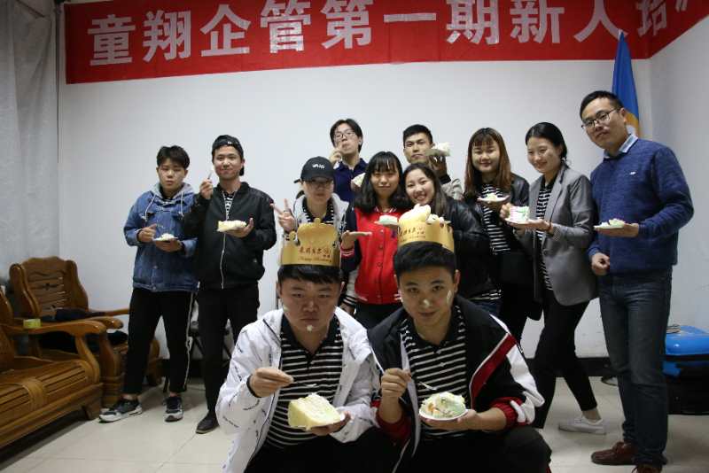 ��־�����\�l(f��)չ �_̤��(sh��)���`��(m��ng)��|ͯ����ܵ�һ��������Ӗ(x��n)���A�M�e��