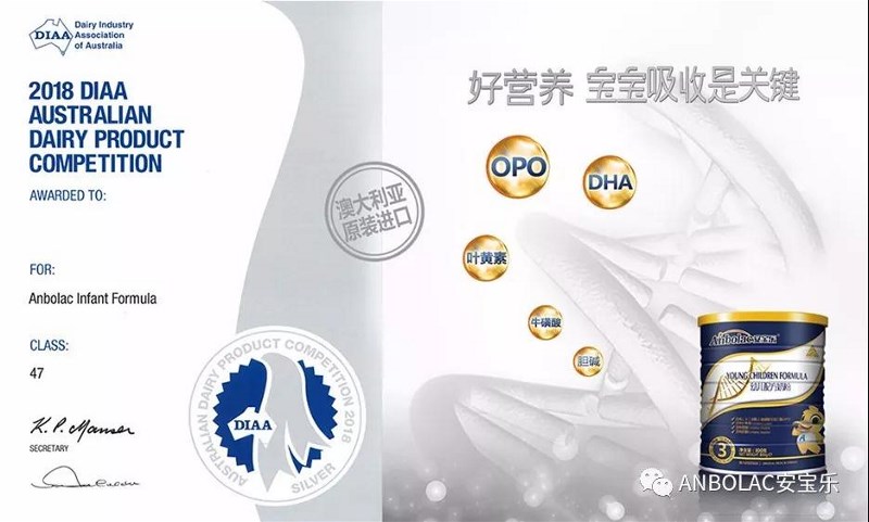 ���ް�����(l��)���٫@2018�Ĵ���������Ʒ�f(xi��)��(hu��)�������Ʒ��(ji��ng)��s��