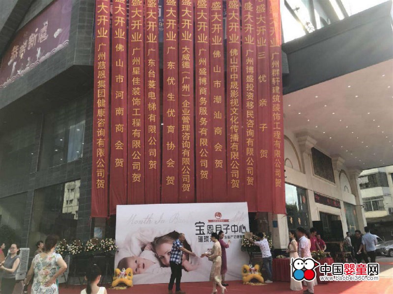 ��(zh��n)�����ҵĿ��g���������Đ�(��i)��������ɽ�������_(k��i)�I(y��)