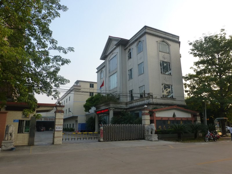 35���_����ͯ�a(ch��n)Ʒ�İ�ȫ��һֱ�����Ӌ�^��