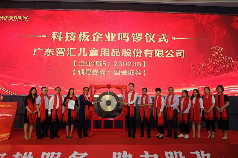 35���_����ͯ�a(ch��n)Ʒ�İ�ȫ��һֱ�����Ӌ�^��