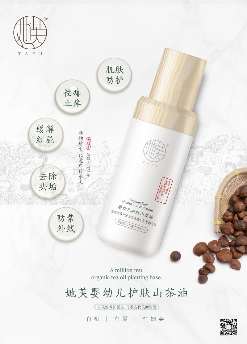 ���ЙC(j��)����ܽ ��ܽ�͑����B(t��i)����֮��