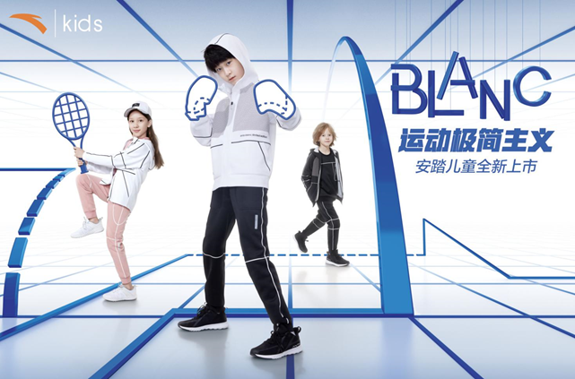 ��̤��ͯ�l(f��)��Blancϵ�У����㿴�����\�ӘO�����x��