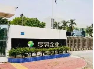 �����ϡ�����ѝ���S���^�����_(k��i)����ُ(g��u)��(d��ng)������һ��(g��)������