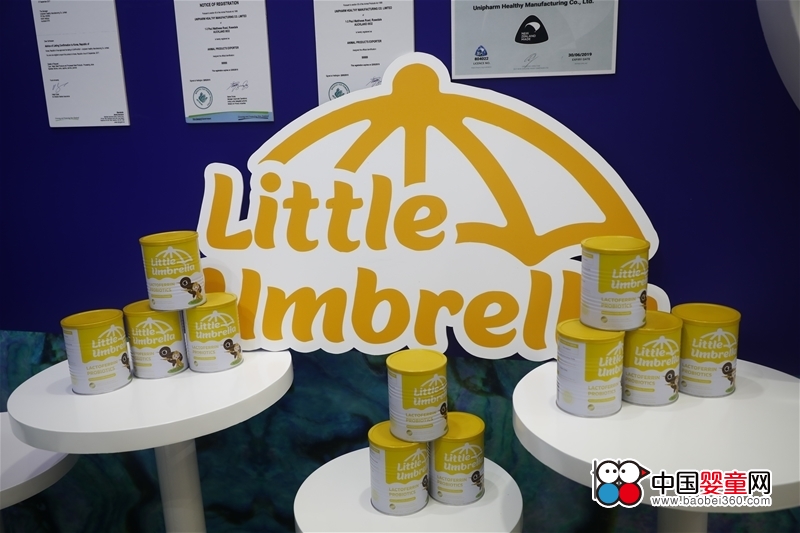 Unipharm�����m(li��n)����ˎ�ęM�ճ�������־����һ���ƺ���OEM���S����ĸ��ͯ����