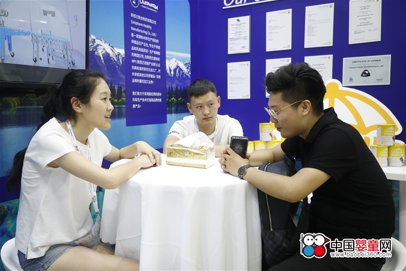 Unipharm�����m(li��n)����ˎ�ęM�ճ�������־����һ���ƺ���OEM���S����ĸ��ͯ����