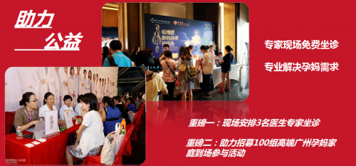 8����ȼ��Ҋ�����t��������ȫ����ĸ������