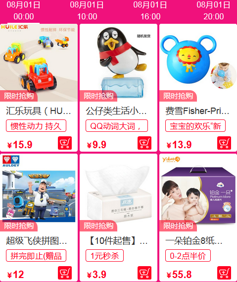 8����ȼ��Ҋ�����t��������ȫ����ĸ������