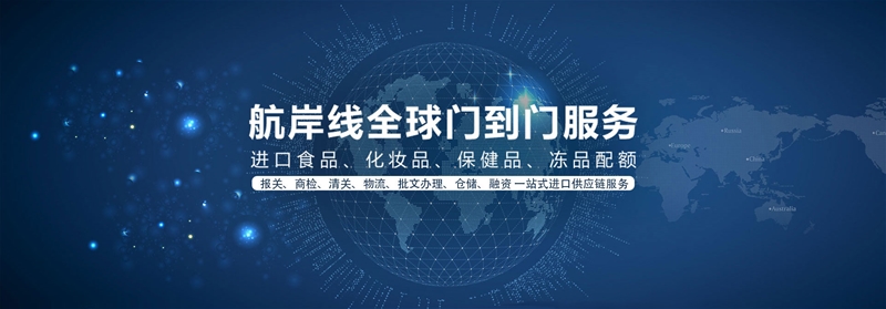 �냺ʳ�����������v�� �����������M(j��n)���Ј���