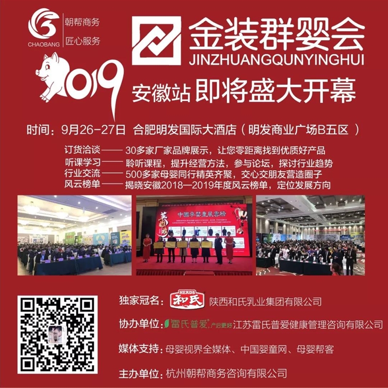 �����bȺ���������վʢ���_�����c����s�Ϸ���