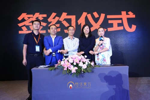 ���Ŗ|��2019�����ٳ��� ��վ�������_Ļ