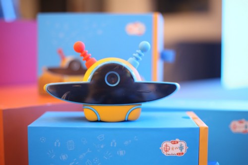 ���Ŗ|��2019�����ٳ��С�����վ ������ʩ����ģʽ