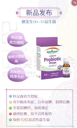 ���m�Σ������� 2019�K���x�ܰ�����(hu��)�ߺ����������ǹ�ʢ�伴��ʢ���_Ļ