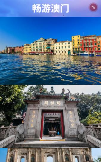 ���m�Σ������� 2019�K���x�ܰ�����(hu��)�ߺ����������ǹ�ʢ�伴��ʢ���_Ļ