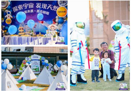 ���������H��ſ��һ��l(f��)�F(xi��n)��Ȼ��