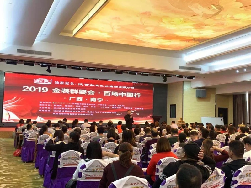 ���bȺ���(hu��)�V��վʢ���_Ļ ����ʢ��(hu��)�c��ͬҊ�C��