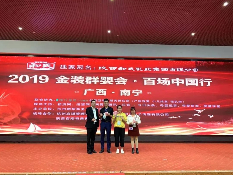 ���bȺ���(hu��)�V��վʢ���_Ļ ����ʢ��(hu��)�c��ͬҊ�C��