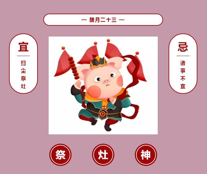 С�굽 | ��һ��(g��)�~���Y(ji��)�^(gu��)ȥ��һ��